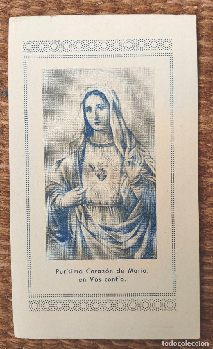 Postales: PURISIMO CORAZON DE MARIA 1944