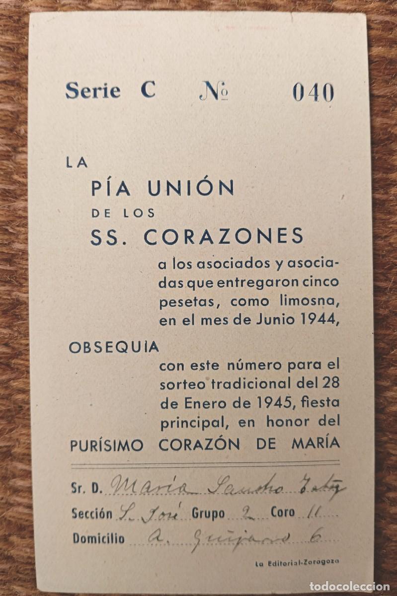 Postales: PURISIMO CORAZON DE MARIA 1944 - Foto 2