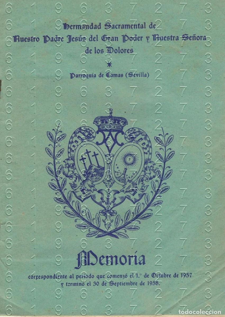 Postales: CAMAS SEVILLA HERMANDAD JESUS DEL GRAN PODER MEMORIA 1958 CR3