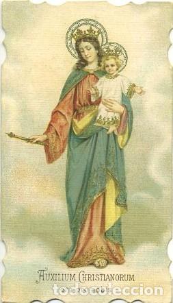 Postales: IMANGEN RELIGIOSA DE MARIA AUXILIADORA, UTRERA 24 DE MAYO DE 1933. COMU-2688