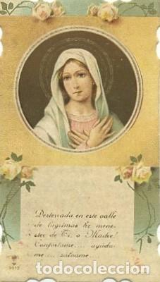 Postales: RECORDATORIA DE SANTOS EJERCICIOS ESPIRITUALES MARZO DE 1933 SEVILLA. COMU-2689