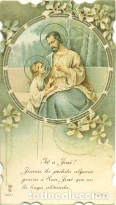 Postales: RECORDATORIA DE EJERCICIOS ESPIRITUALES, MARZO DE 1933 SEVILLA. COMU-2693