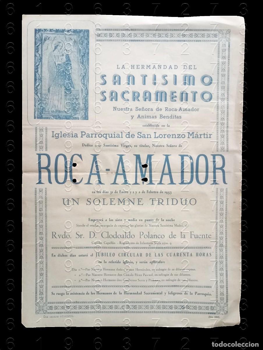 Cartoline: CARTEL HERMANDAD SANTISIMO SACRAMENTO SEVILLA 1953 35X25 C30