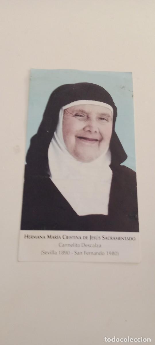 Postales: ESTAMPA RELIGIOSA EL DE FOTO C-FPP