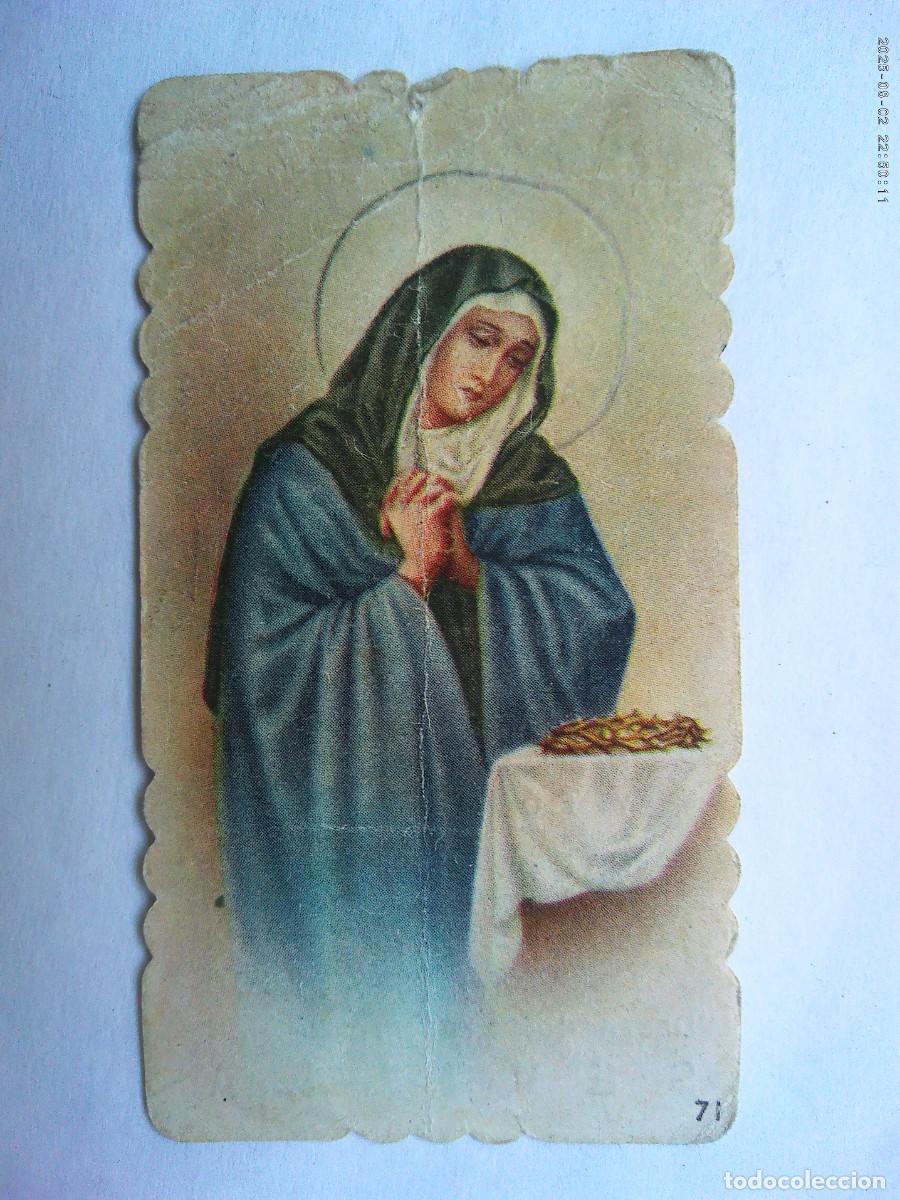 Cartoline: ESTAMPA DE LA VIRGEN MARIA Y CORONA DE ESPINAS. PAPELERIA - IMPRENTA DEL CARMEN , SEVILLA