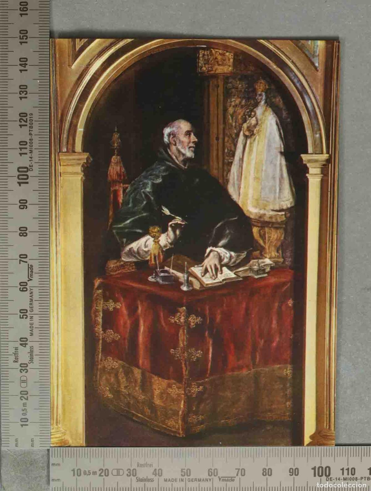 Postcards: POSTAL. San Ildefonso - El Greco