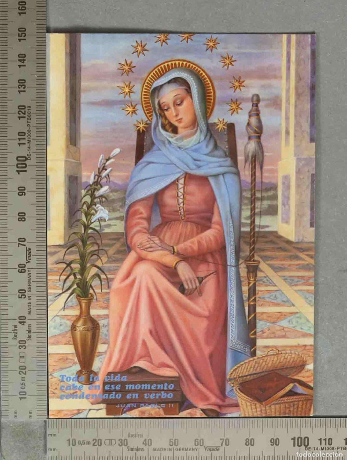Postcards: POSTAL. Mater Admirabilis - Juan Pablo II