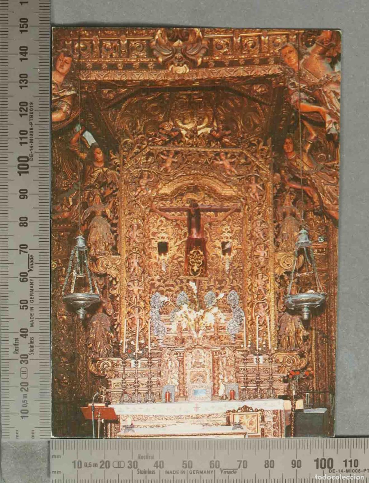 Postales: POSTAL. Catedral de Ourense - Capilla del Santo Cristo