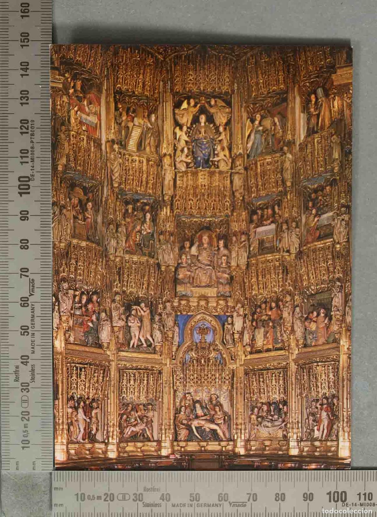 Postales: POSTAL. Retablo mayor de la catedral de Orense - Cornielles de Holanda