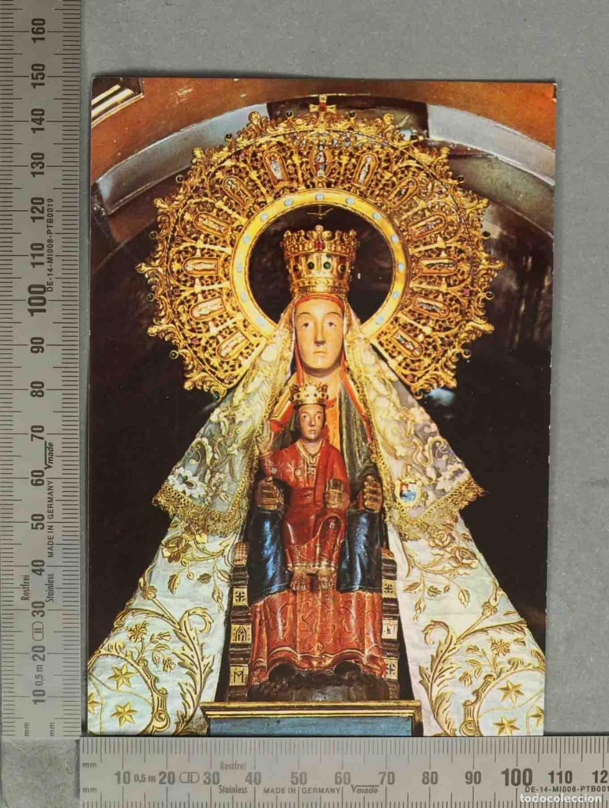 Postales: POSTAL. Nuestra Se&ntilde;ora de El Henar - Cu&eacute;llar