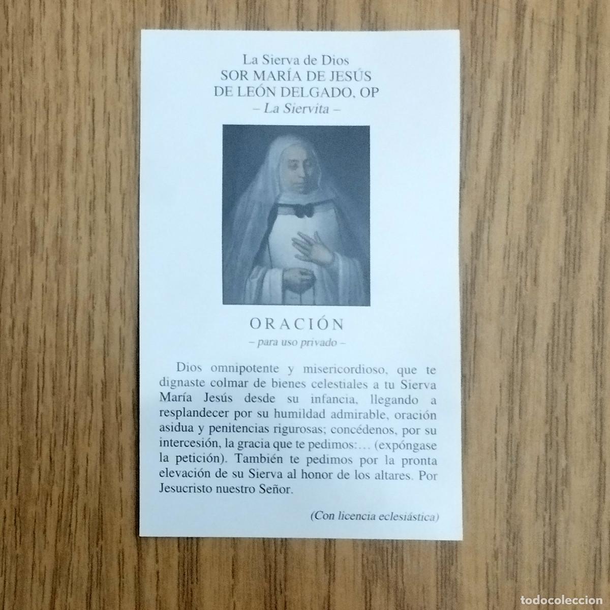 Postales: Estampa LA SIERVA DE DIOS SOR MAR&Iacute;A JES&Uacute;S DE LE&Oacute;N DELGADO - LA SIERVITA | Tenerife - Canarias