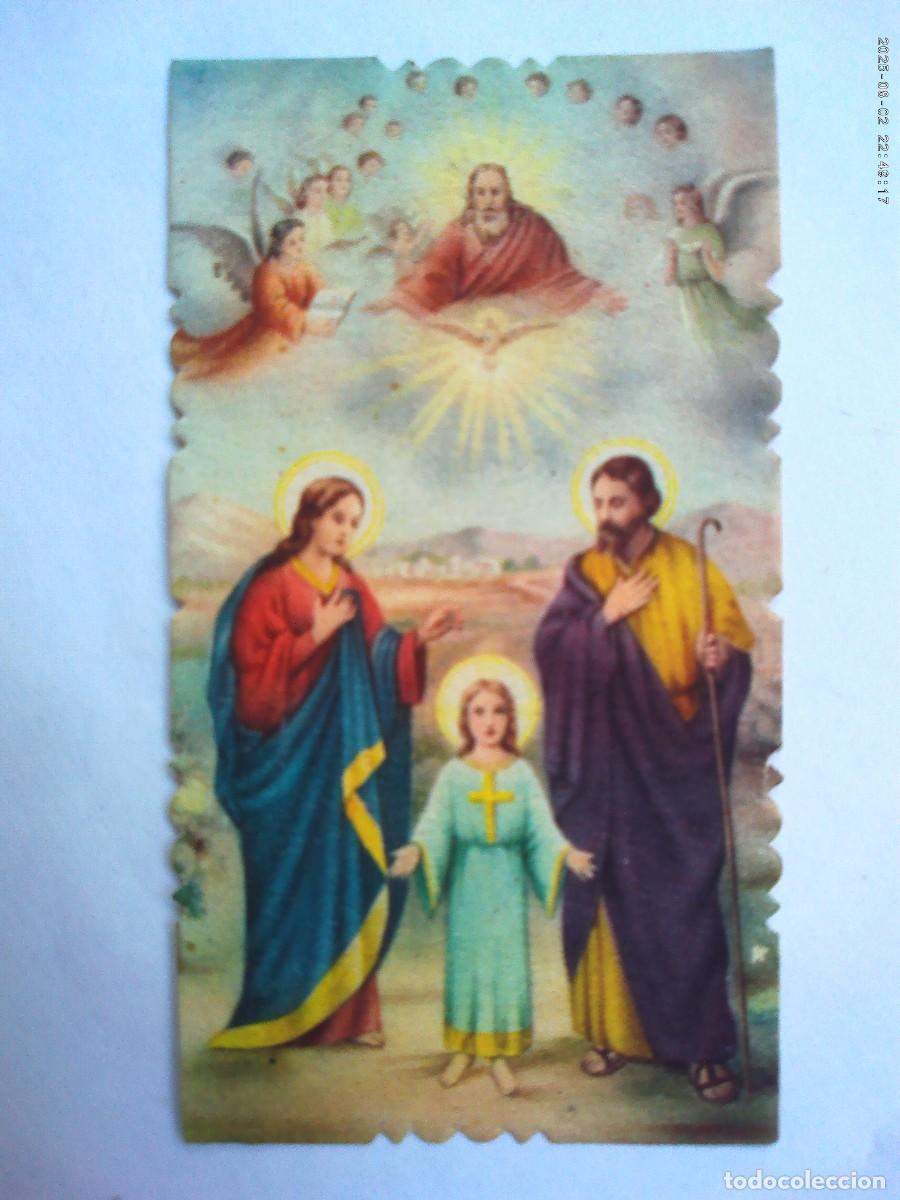 Postales: ESTAMPA RECUERDO BENDICION RETABLO CRISTO VERA CRUZ , ETC . ALBAIDA DEL ALJARAFE , 1956