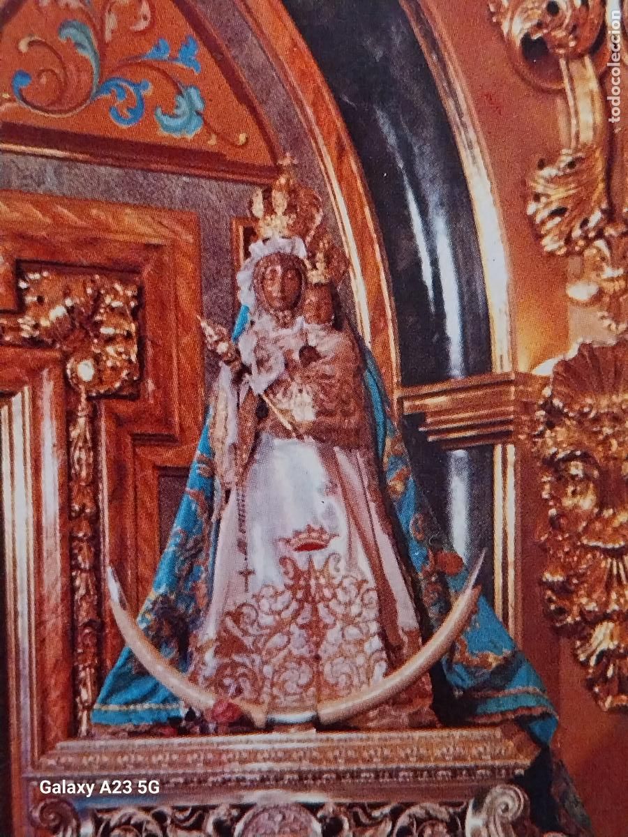 Postales: MOTRIL VIRGEN CABEZA GRANADA NTRA SRA CAMARIN ED FERNANDO VALDIVIESO S D 103 SC ORIGINAL