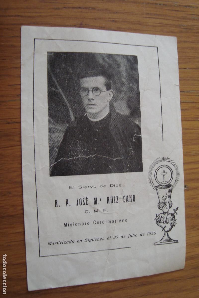 Postales: RECUERDO MISIONERO JOSE MARIA RUIZ CANO. ASESINADO EN SIGUENZA GUERRA CIVL 1936. BADAJOZ 1952