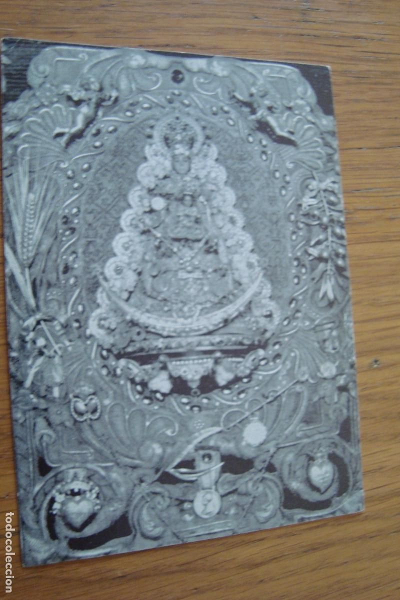 Postales: RECUERDO PEREGRINACION EXTRAORDINARIA. VIRGEN DEL ROCIO HERMANDAD TRIANA SEVILLA 1987.