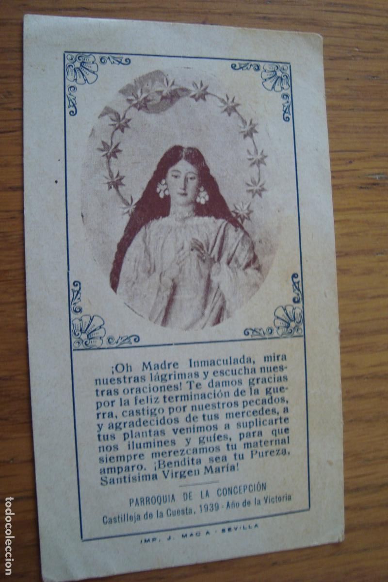Postales: ANTIGUA ESTAMPA RELIGIOSA. ORACION VIRGEN INMACULADA CASTILLEJA CUESTA SEVILLA 1939.