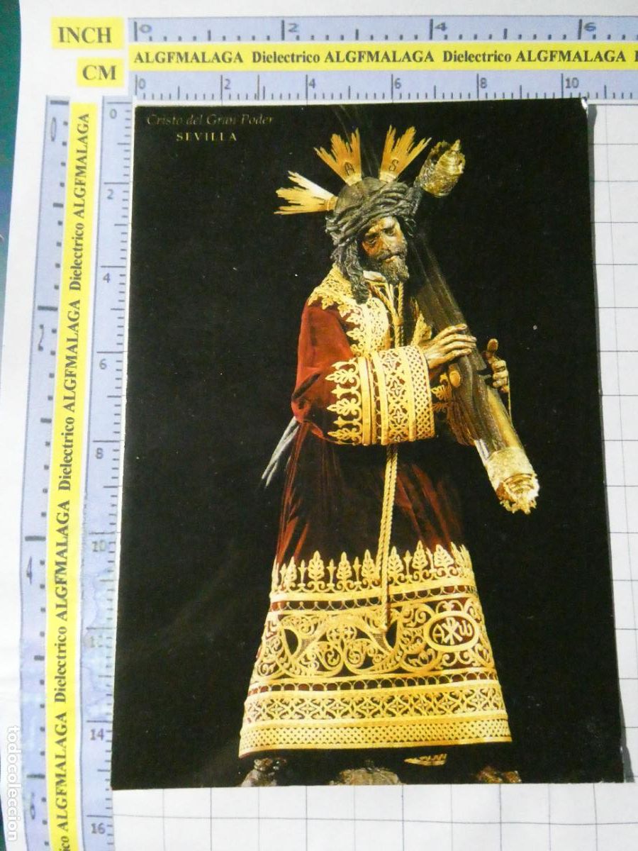 Postales: POSTAL RELIGIOSA SEMANA SANTA. SEVILLA JES&Uacute;S DEL GRAN PODER. 3026 GASAN. 2693