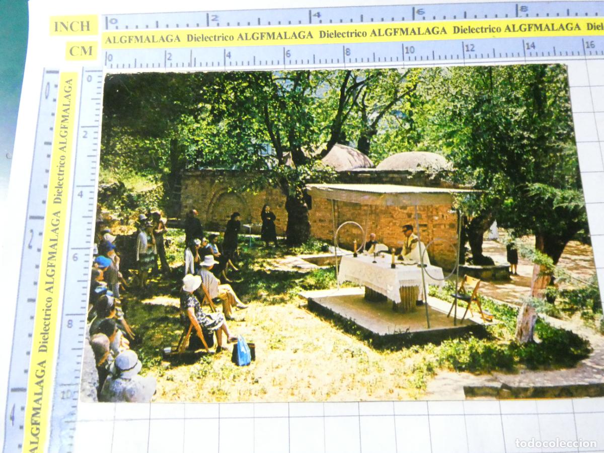 Postales: POSTAL RELIGIOSA SEMANA SANTA. MISA REZOS EN EFESO TURQU&Iacute;A. JARD&Iacute;N DE LA VIRGEN . 2695