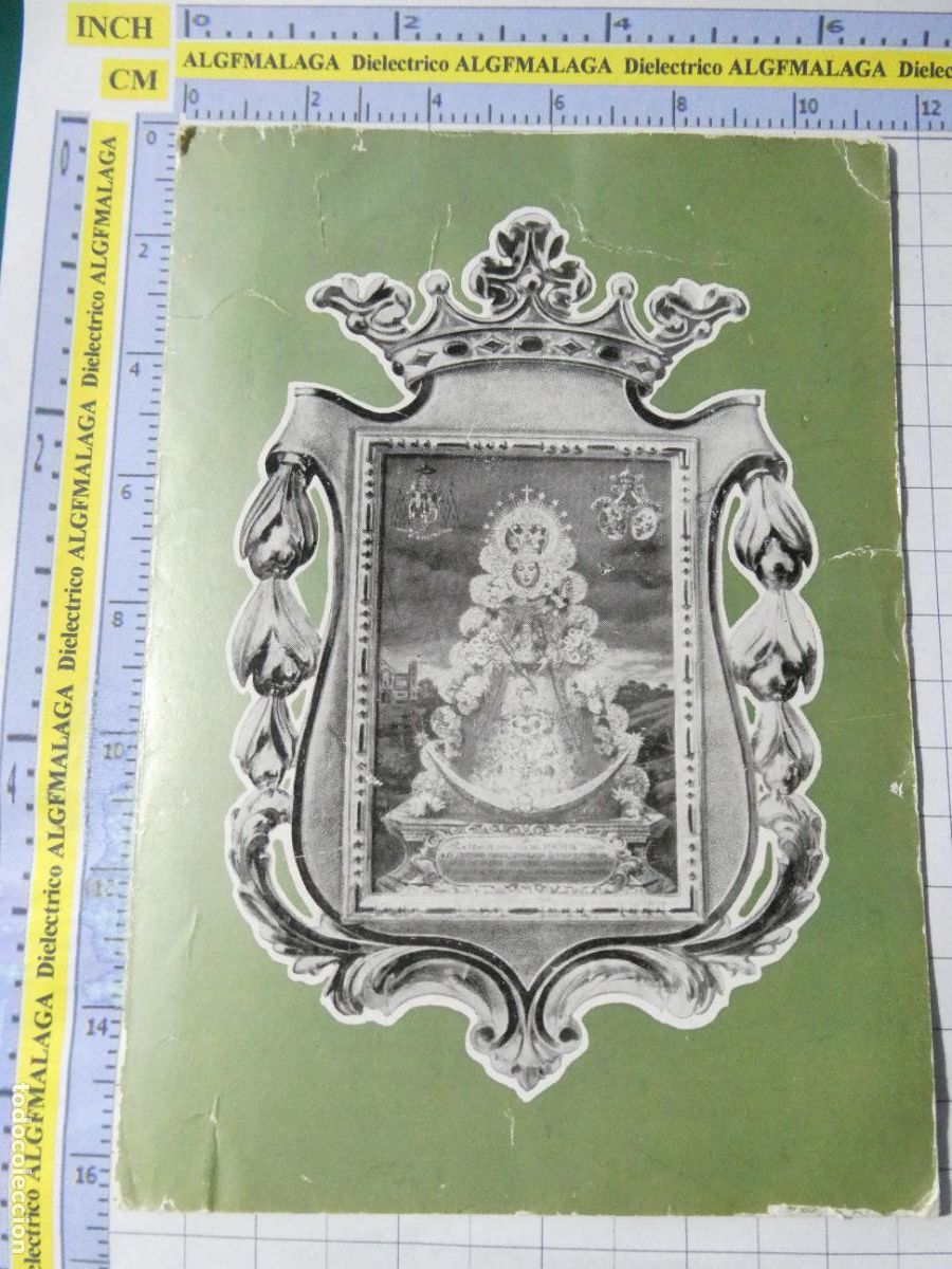 Postales: TARJETA RELIGIOSA SEMANA SANTA. A&Ntilde;O 1959. PEREGRINACI&Oacute;N HERMANDAD TRIANA SANTUARIO ROC&Iacute;O. 2698