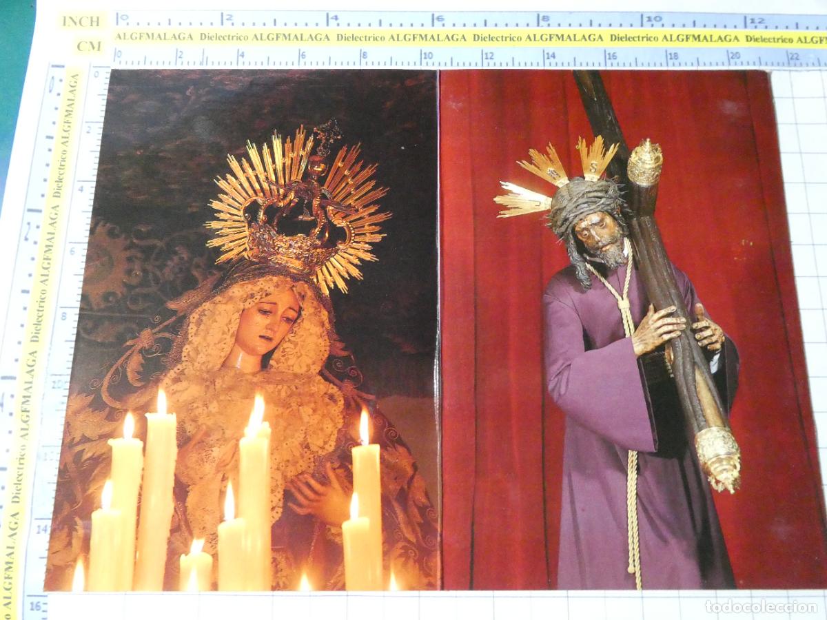 Postales: TARJETA RELIGIOSA SEMANA SANTA. SEVILLA A&Ntilde;O 1988. HERMANDAD GRAN PODER Y MAR&Iacute;A MAYOR DOLOR. 2704