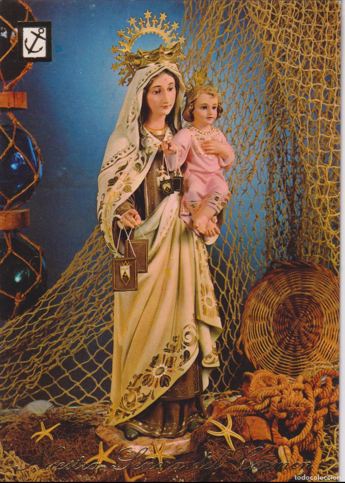 Postales: POSTAL DE NUESTRA SE&Ntilde;ORA DEL CARMEN &ndash; ESCUDO DE ORO N&ordm;62 &ndash; S/C