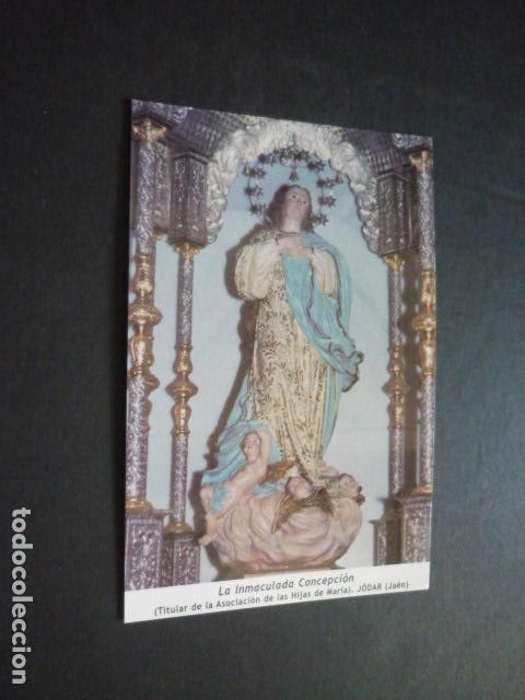 Cartoline: JODAR JAEN INMACULADA CONCEPCION POSTAL