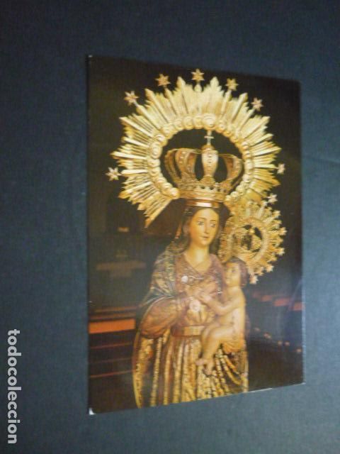 Cartoline: PEAL DE BECERRO JAEN NUESTRA SE&Ntilde;ORA DE LA ENCARNACION POSTAL
