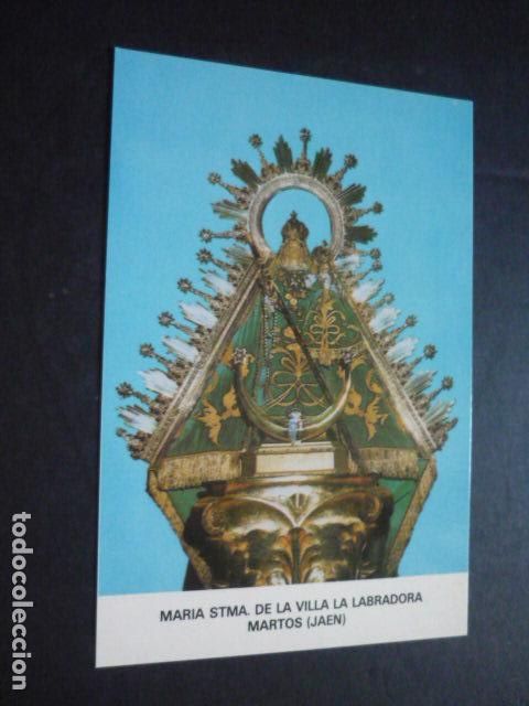 Cartoline: MARTOS JAEN MARIA SANTISIMA DE LA VILLA LA LABRADORA POSTAL