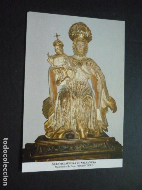 Postcards: POIO PONTEVEDRA NUESTRA SE&Ntilde;ORA DE VALVANERA POSTAL