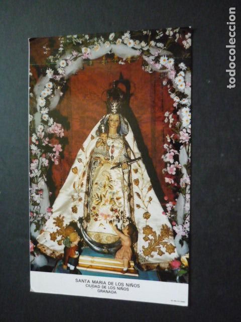 Postkarten: GRANADA SANTA MARIA DE LOS NI&Ntilde;OS POSTAL