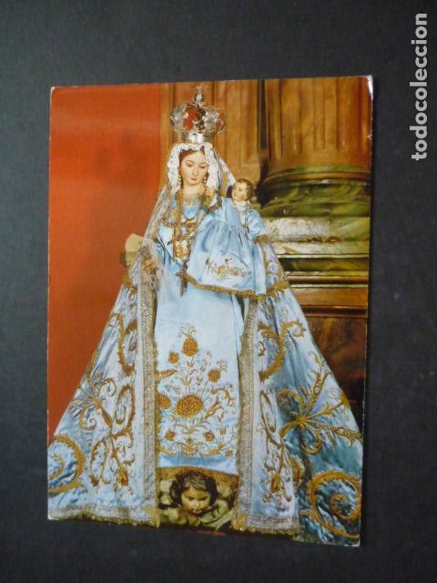 Postcards: INALLOZ GRANADA VIRGEN DE LOS REMEDIOS POSTAL