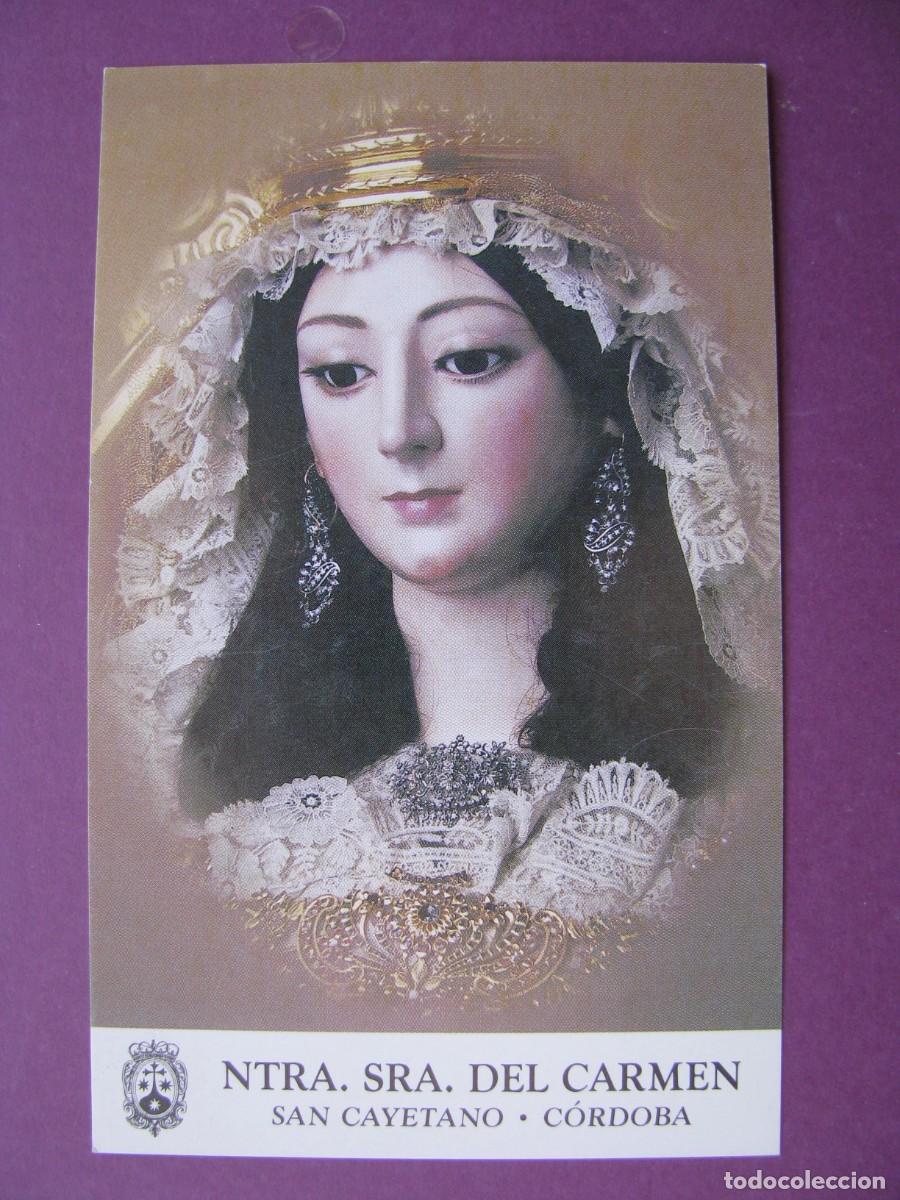 Postales: ESTAMPA RELIGIOSA. NTRA. SRA. DEL CARMEN. SAN CAYETANO, CORDOBA. 11X7 CM