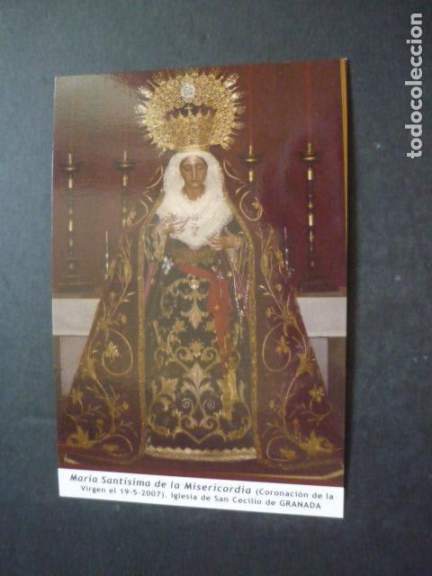Postais: GRANADA MARIA SANTISIMA DE LA MISERICORDIA POSTAL