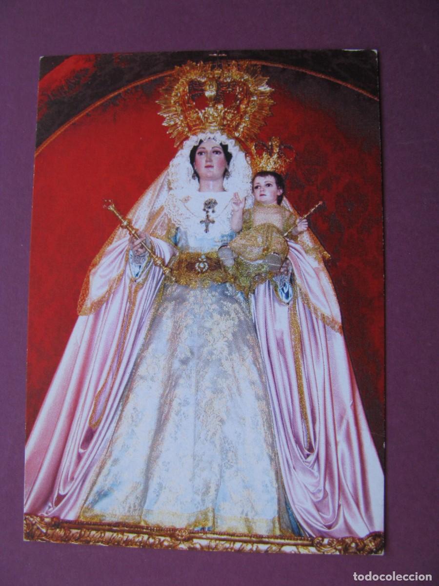 Postales: ESTAMPA RELIGIOSA. HERMANDAD ROMERA NTRA. SRA. DE LA ALEGRIA. SALVE ROMERA. 10X7 CM