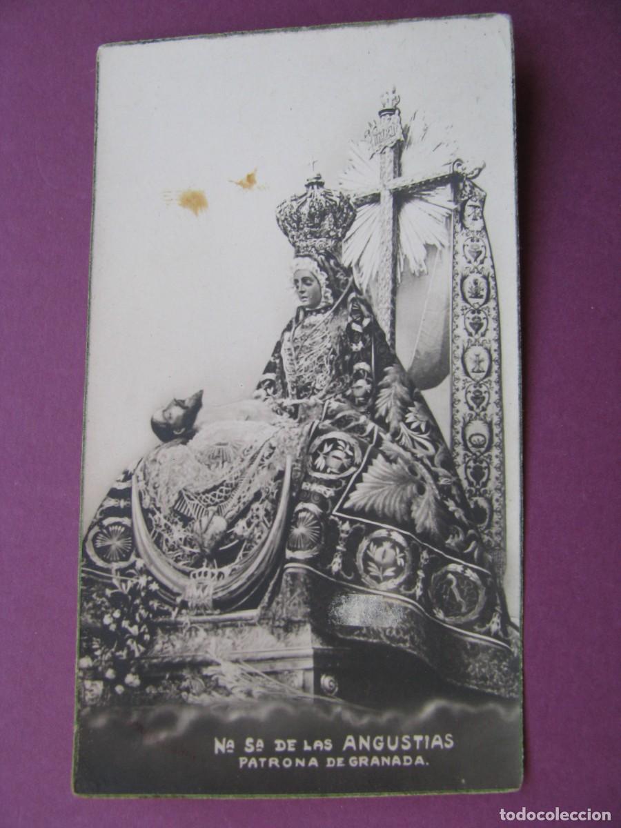 Postales: ESTAMPA RELIGIOSA. N&ordf; S&ordf; DE LAS ANGUSTIAS. PATRONA DE GRANADA. 10,5X6 CM. FOTO