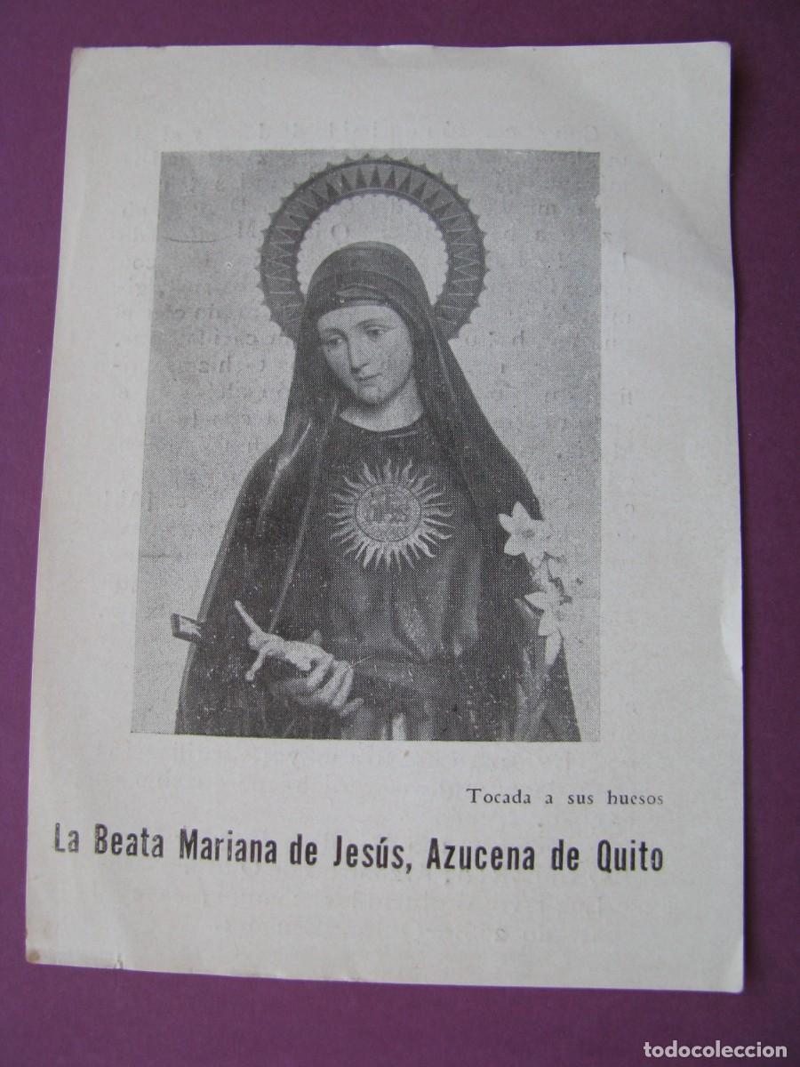 Postales: ESTAMPA RELIGIOSA. LA BEATA MARIANA DE JESUS, AZUCENA DE QUITO. ECUADOR. 12X9 CM
