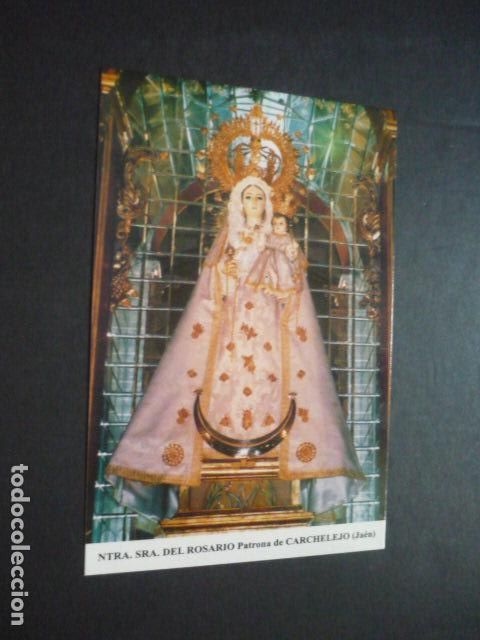 Postcards: CARCHELEJO JAEN NUESTRA SE&Ntilde;ORA DEL ROSARIO POSTAL