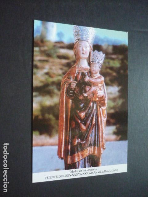 Cartoline: FUENTE DEL REY SANTA ANA ALCALA LA REAL JAEN MADRE DE LA CORCONADA POSTAL