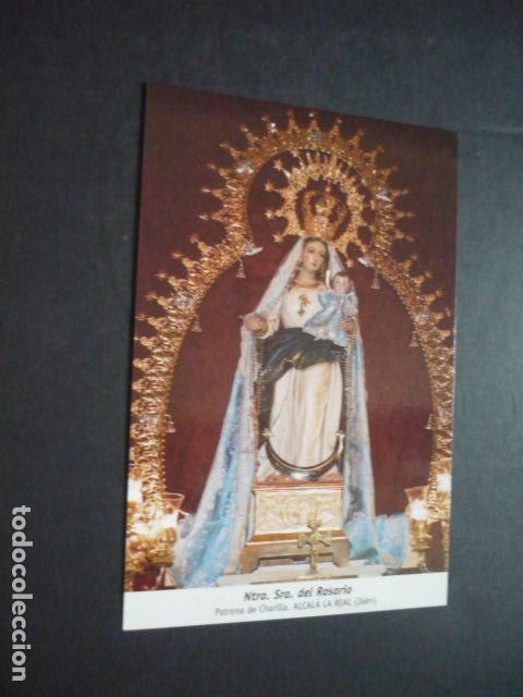 Postcards: ALCALA LA REAL JAEN NUESTRA SE&Ntilde;ORA DEL ROSARIO POSTAL