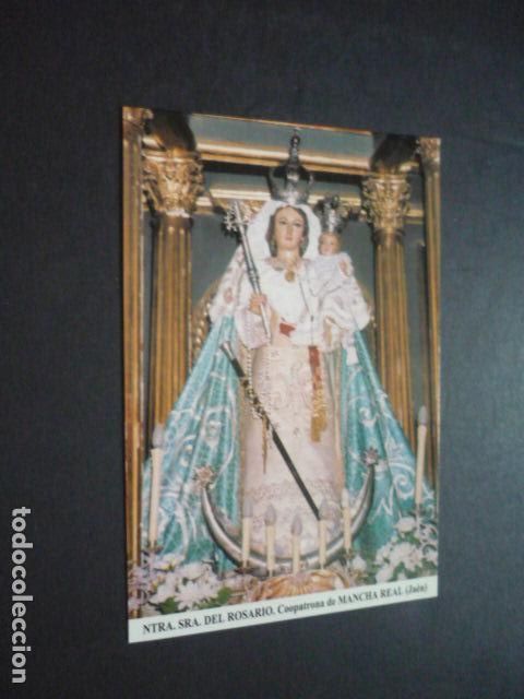 Postcards: MANCHA REAL JAEN NUESTRA SE&Ntilde;ORA DEL ROSARIO POSTAL