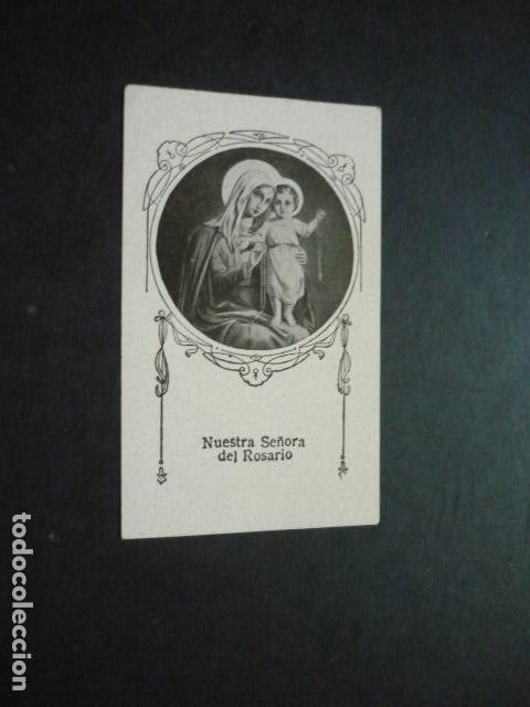 Postais: NUESTRA SE&Ntilde;ORA DEL ROSARIO ESTAMPA