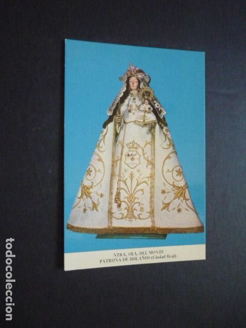 Postales: BOLA&Ntilde;OS CIUDAD REAL NUESTRA SE&Ntilde;ORA DEL MONTE POSTAL