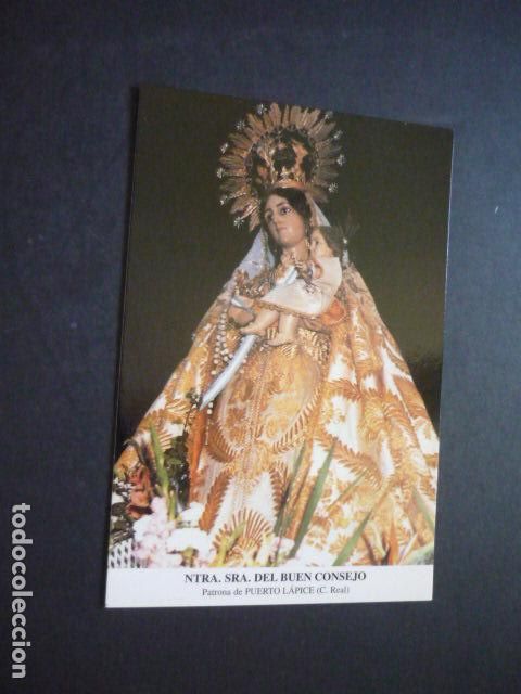 Postales: PUERTO LAPICE CIUDAD REAL NUESTRA SE&Ntilde;ORA DEL BUEN CONSEJO POSTAL