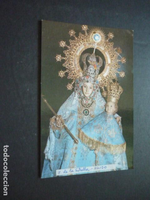 Postales: AGUDO CIUDAD REAL NUESTRA SE&Ntilde;ORA DE LA ESTRELLA POSTAL