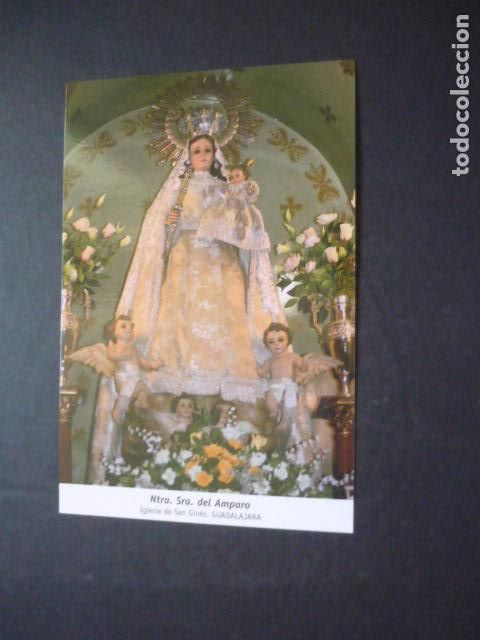 Postales: GUADALAJARA NUESTRA SE&Ntilde;ORA DEL AMPARO POSTAL