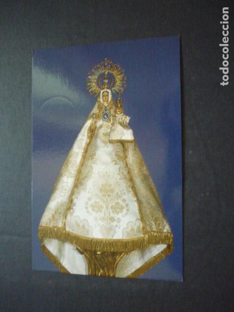 Postales: YUNQUERA DE HENARES GUADALAJARA NUESTRA SE&Ntilde;ORA DE LA GRANJA POSTAL
