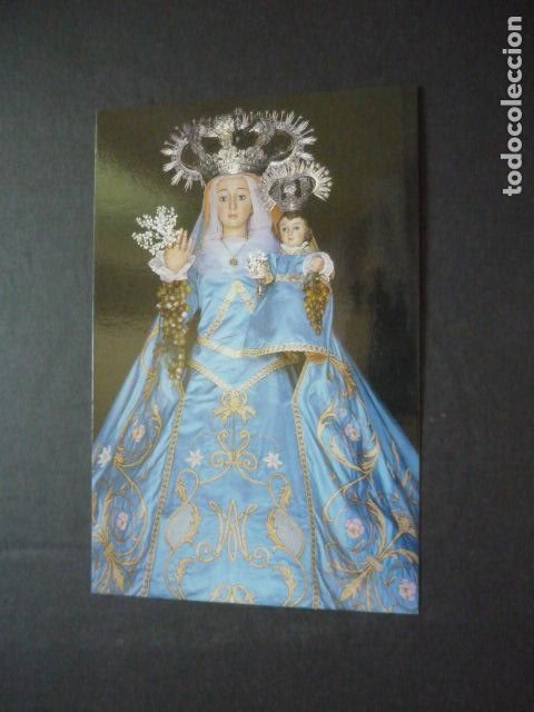 Postcards: COGOLLUDO GUADALAJARA NUESTRA SE&Ntilde;ORA DE LOS REMEDIOS POSTAL