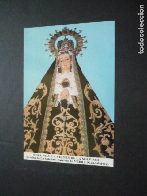 Postcards: YEBRA GUADALAJARA VIRGEN DE LA SOLEDAD POSTAL