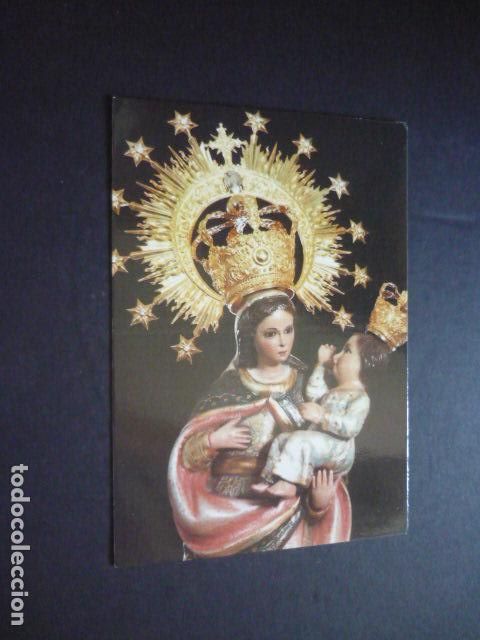 Cartes Postales: CORDOBA NUESTRA SE&Ntilde;ORA DE VILLAVICIOSA POSTAL