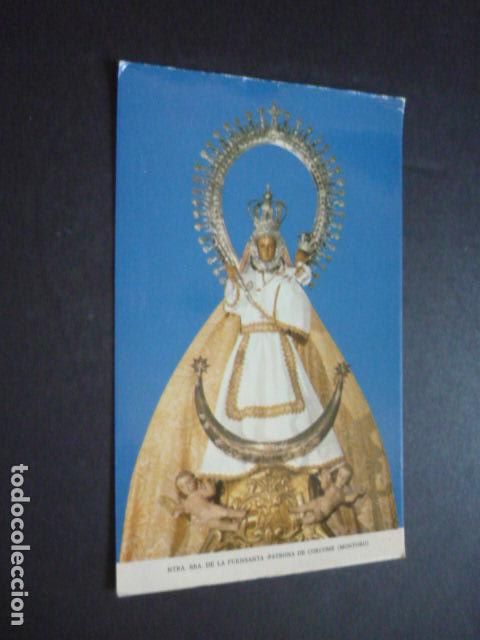 Cartes Postales: CORCOME MONTORO CORDOBA NUESTRA SE&Ntilde;ORA DE LA FUENSANTA POSTAL